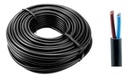CABLE TIPO TALLER 3X1 mm NEGRO MARCA PROPIA