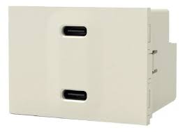 [6963] Módulo Cargador Usb Doble C + C 220v Blanco 5a Cambre