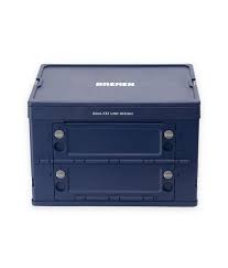 [8637] Cajón Plegable con Tapa